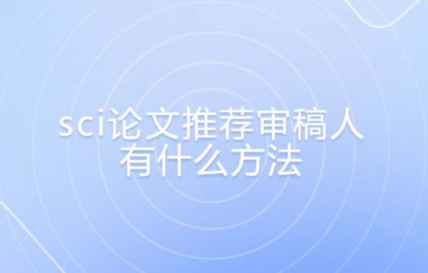 sciՓ]ʲô