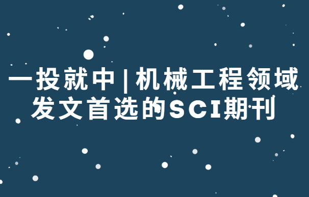 Cеsciڿ