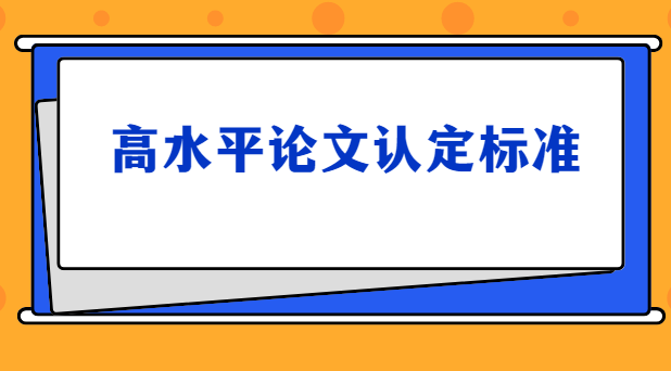 ˮƽՓJ˜