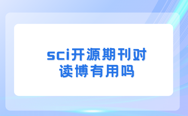 sci_Դڿ(du)xÆ