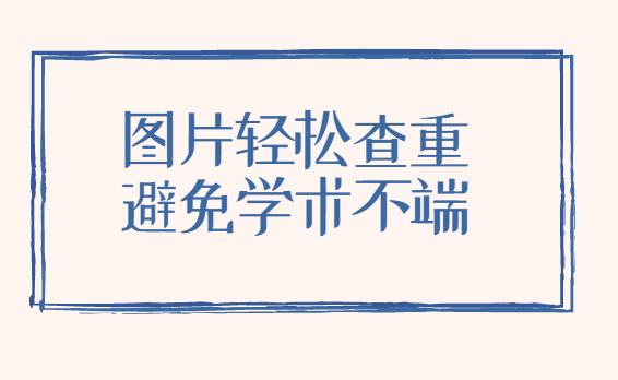 DƬpɲرW(xu)g(sh)