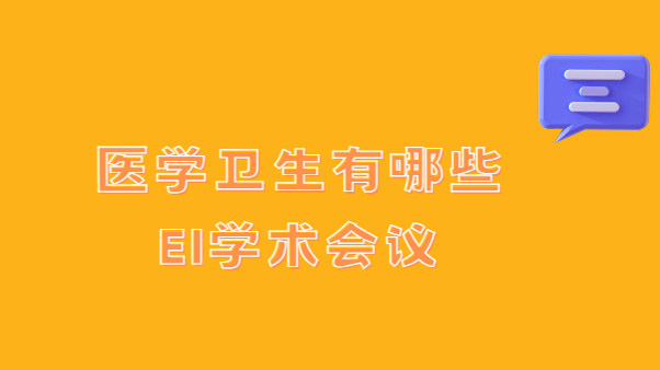 t(y)W(xu)l(wi)ЩEIW(xu)g(sh)h
