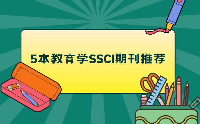 5Wssciڿ