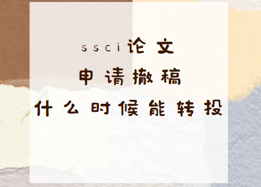 sciʲôrDͶ