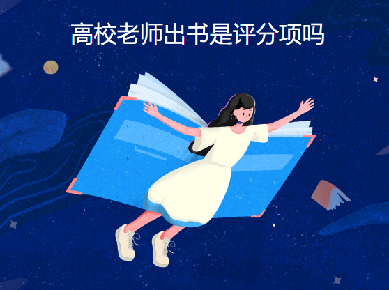 Уώ(sh)u(png)(xing)