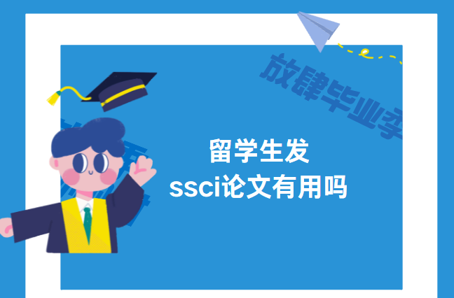 W(xu)l(f)ssciՓÆ