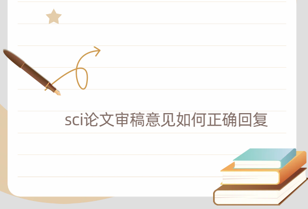 sciՓČҊ_؏