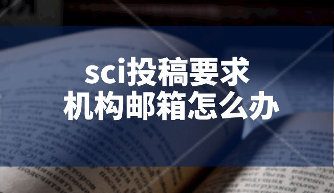 sciͶҪC(j)(gu)]ôk