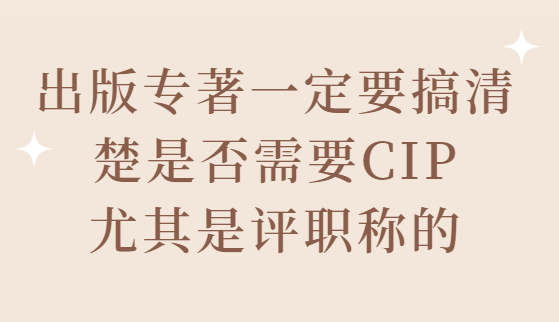 挣cip(sh)(j)Ҫ
