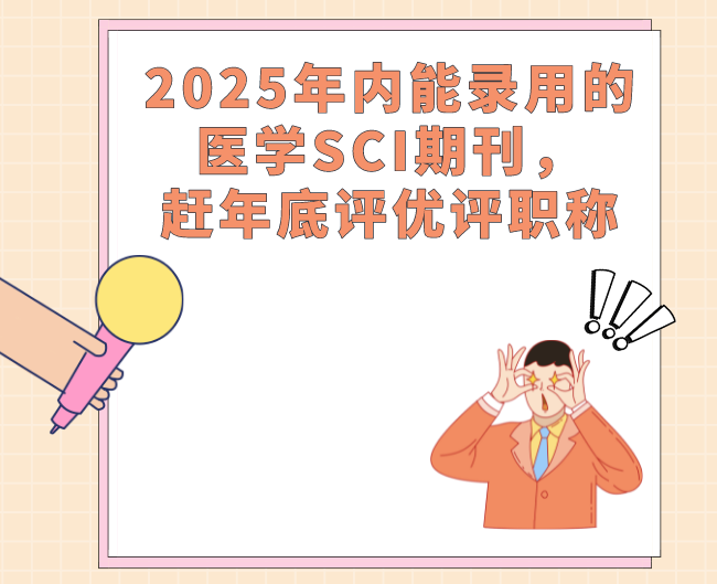 2025t(y)W(xu)ڿĿ