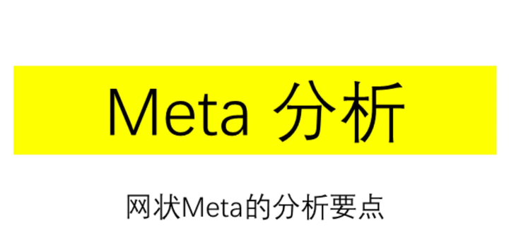 metaՓČ(xi)