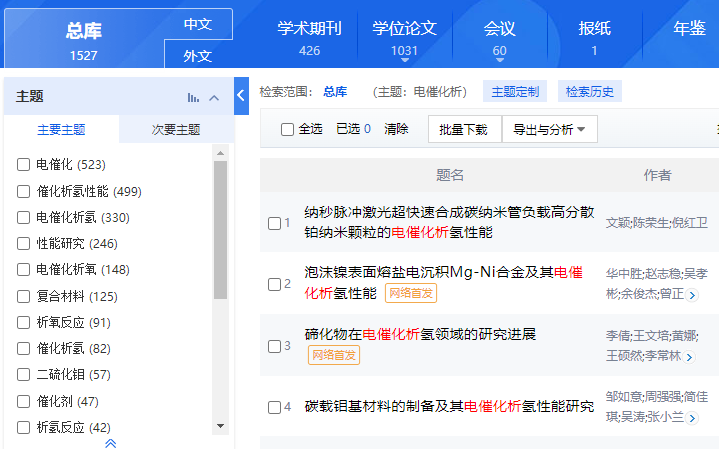 ՓīI(xin)