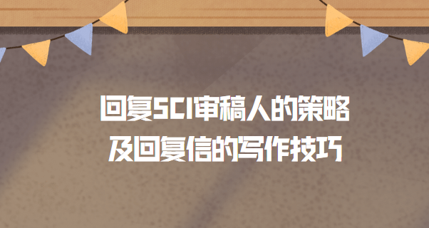 sciҊ؏ͼ