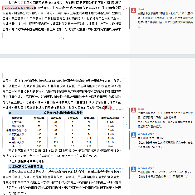 ՓąīI(xin)(bio)ע