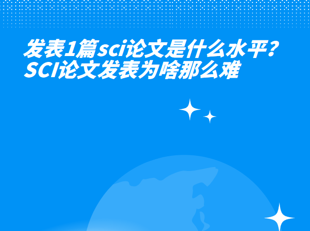 l1ƪsciՓʲôˮƽ