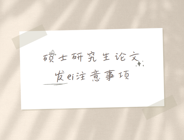 Tʿоl(f)eiע(xing)