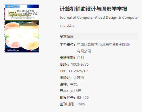 ӋCoOӋcDΌWW
