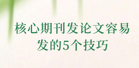ڿl(f)Փи5(g)
