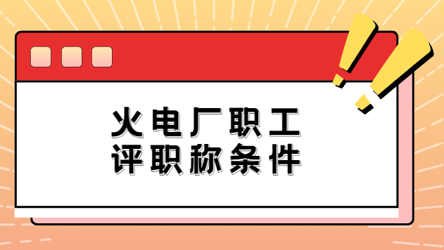 늏SQul