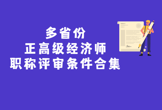 ߼(j)(jng)(j)Qu(png)l
