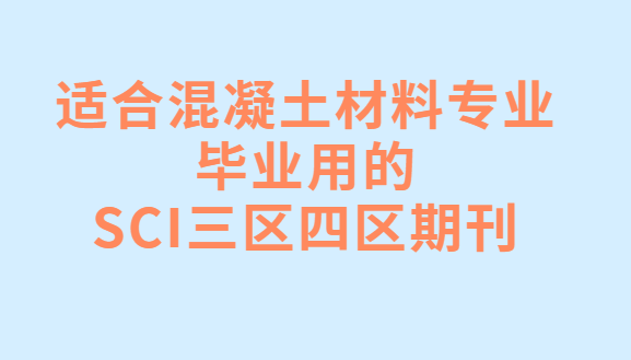mϻIIõSCI^ą^ڿ