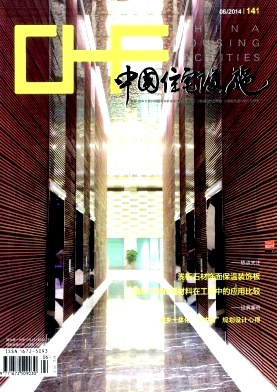 ЇסլO(sh)ʩ