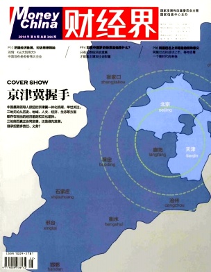 ؔ硷