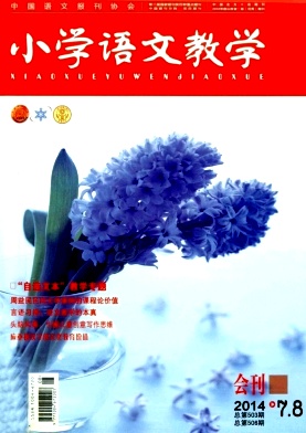 СWZĽ̌WʡڿՓ