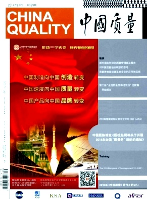 Ї(gu)|(zh)