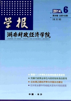 ؔ(ci)(jng)(j)W(xu)ԺW(xu)(bo)