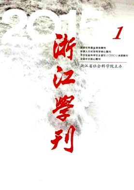 㽭W(xu)