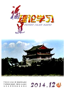 ՓW(xu)(x)