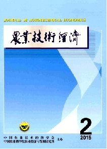 r(nng)I(y)g(sh)(jng)(j)