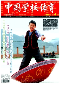 ЇW(xu)Уw