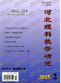 ӱƽ̌W(xu)о