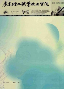 V|pI(y)g(sh)W(xu)ԺW(xu)
