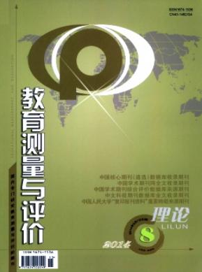 ycur(ji)