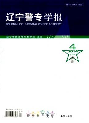|W(xu)(bo)