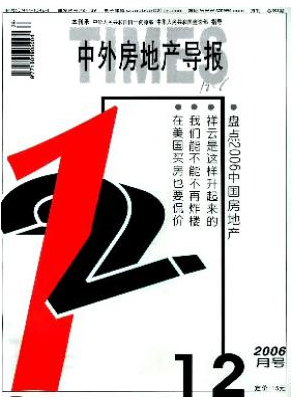 ⷿخa(chn)(do)