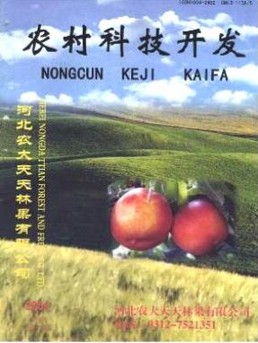 r(nng)Ƽ_(ki)l(f)