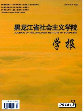 ʡxW(xu)ԺW(xu)(bo)