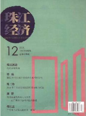 齭