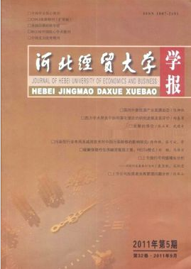 ӱ(jng)Q(mo)W(xu)W(xu)(bo)