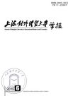 Ϻ(du)⽛(jng)Q(mo)W(xu)W(xu)(bo)