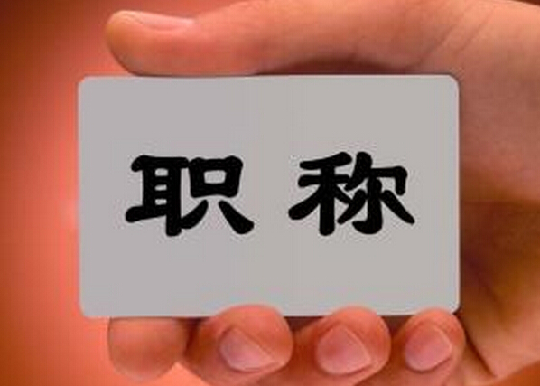 ߼(j)(jng)(j)QՓ
