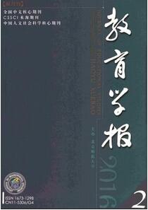 W(xu)(bo)