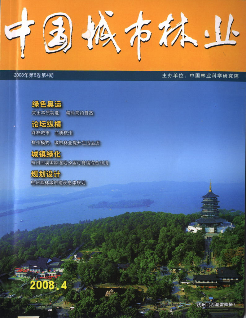 ֘I
