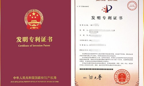 Ո(qng)(zhun)