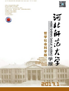 ЈINՓ