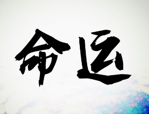 ˵\
